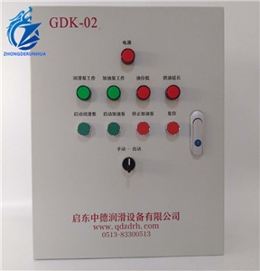 天門(mén)GDK02型電氣控制箱(40MPa)