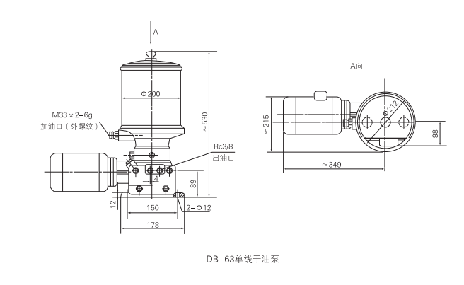 啟東中德潤滑設備有限公司