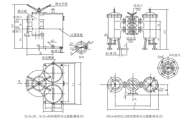 啟東中德潤滑設(shè)備有限公司