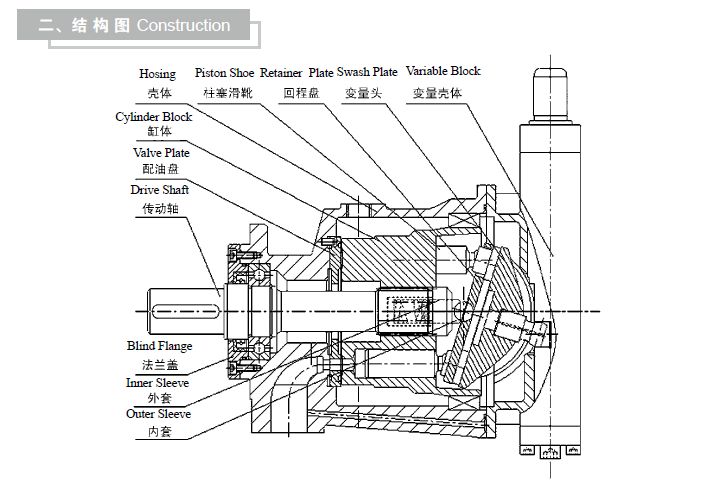 啟東中德潤滑設(shè)備有限公司.png