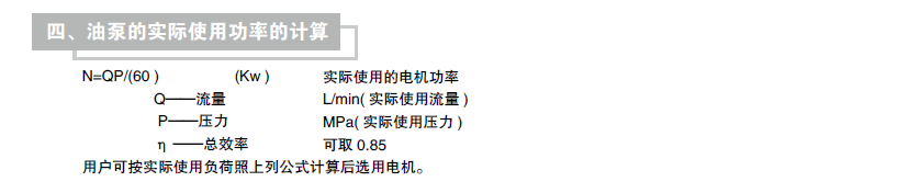 啟東中德潤滑設備有限公司.png